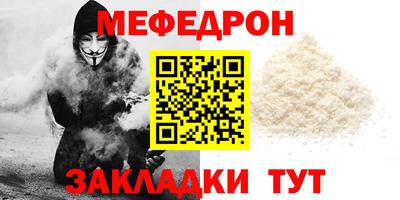 каннабис Малоярославец