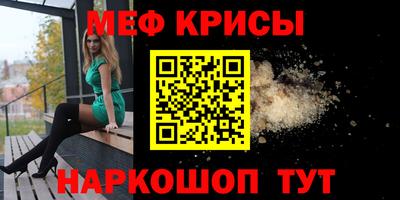 МДПВ Малгобек