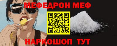 МДПВ Малгобек