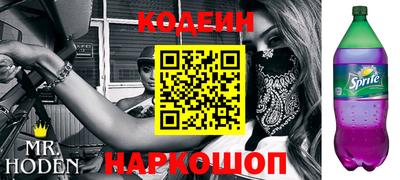 каннабис Малоярославец