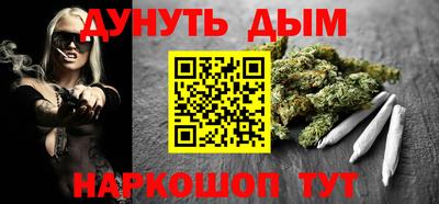 МДПВ Малгобек
