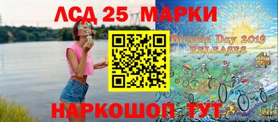 МДПВ Малгобек