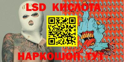 каннабис Малоярославец