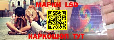 каннабис Малоярославец