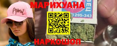 мет Мариинск