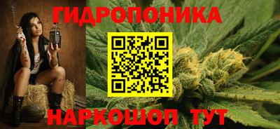 МДПВ Малгобек