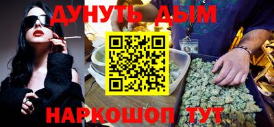 МДПВ Малгобек