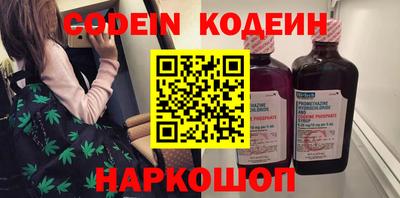 МДПВ Малгобек