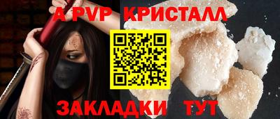 МДПВ Малгобек