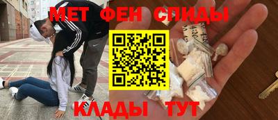 МДПВ Малгобек