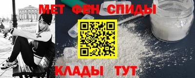 МДПВ Малгобек