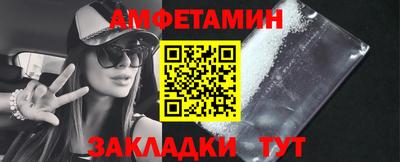 каннабис Малоярославец