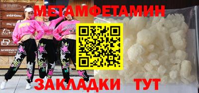МДПВ Малгобек