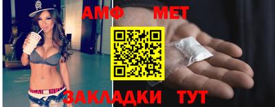 МДПВ Малгобек