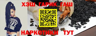 мет Мариинск