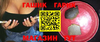 МДПВ Малгобек