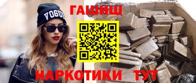 мет Мариинск